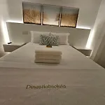 Santiago Апартаменты